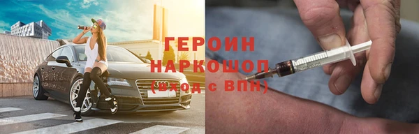 винт Богородицк