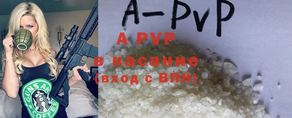 a pvp Богданович